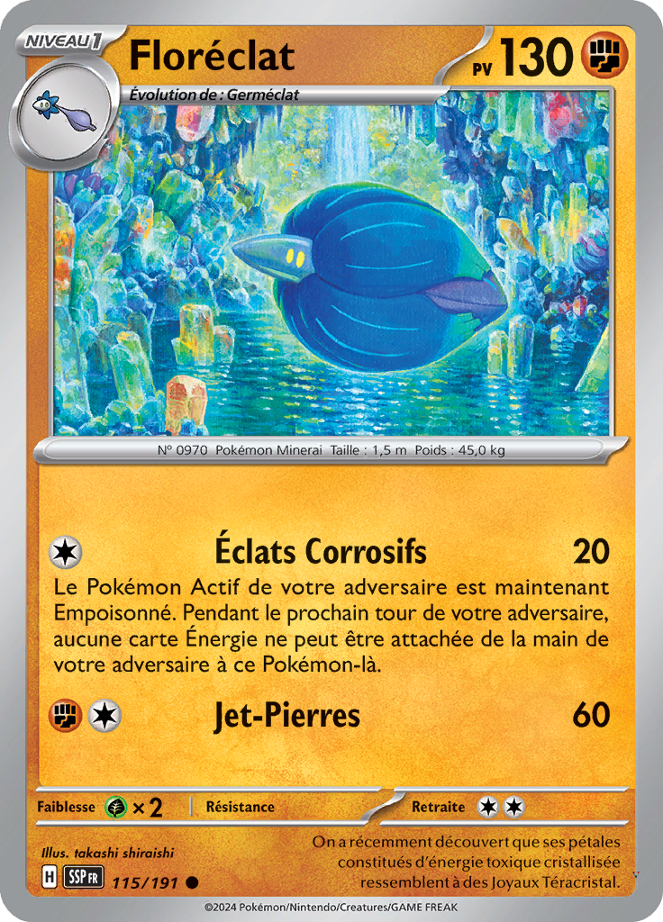Card 115