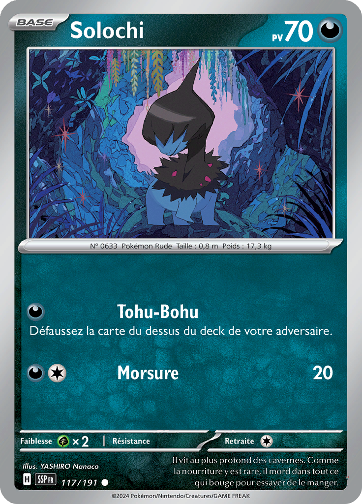 Card 117