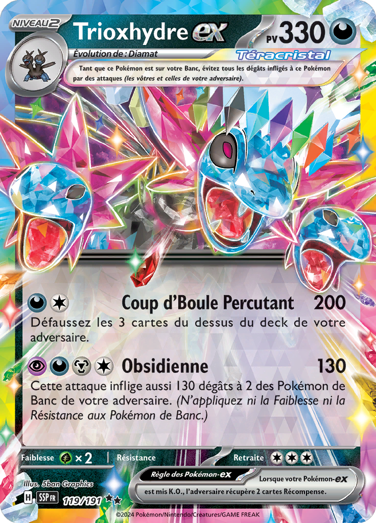 Card 119
