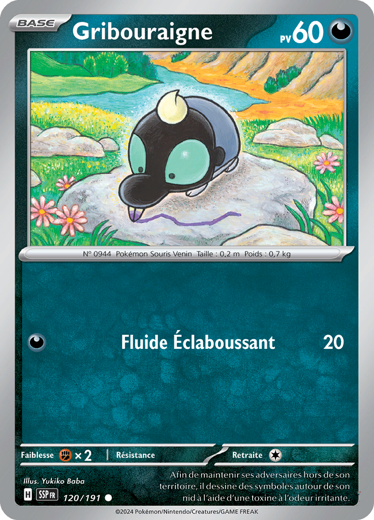 Card 120