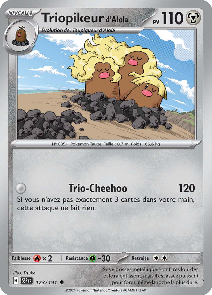 Card 123