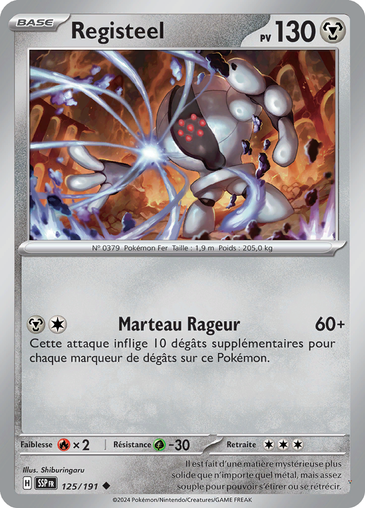 Card 125