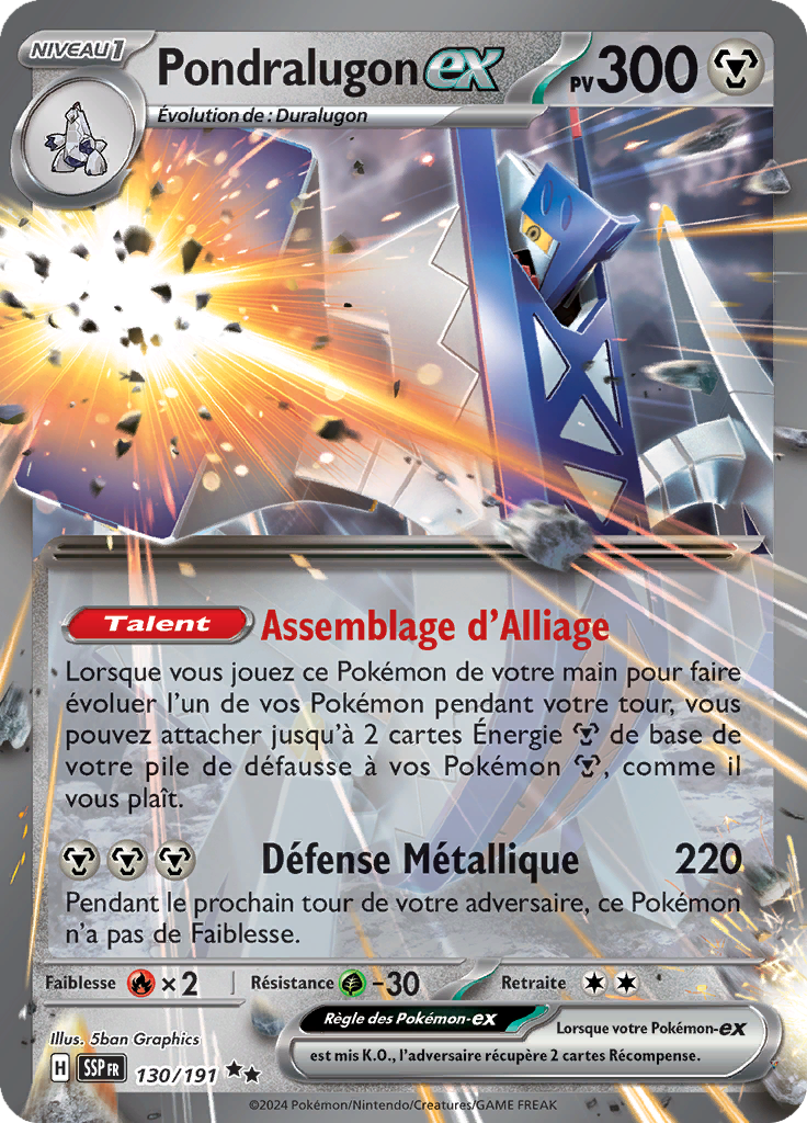 Card 130