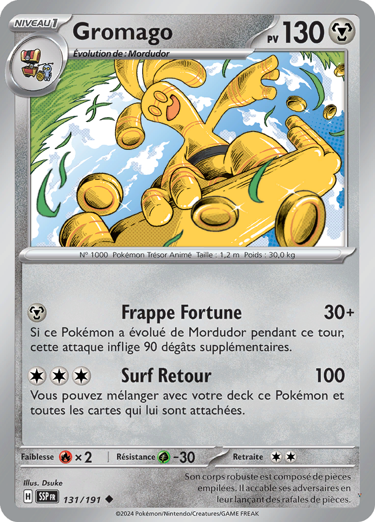 Card 131