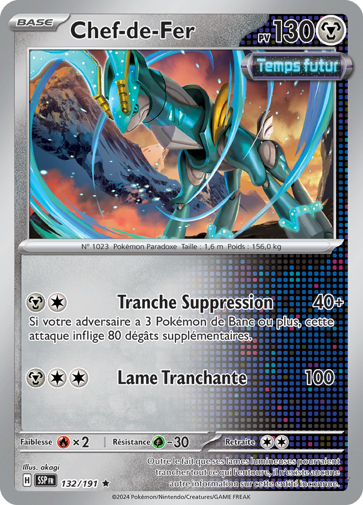 Card 132
