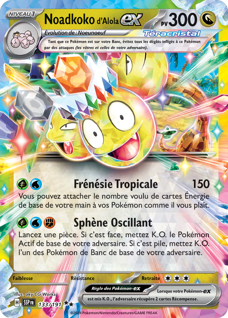 Card 133