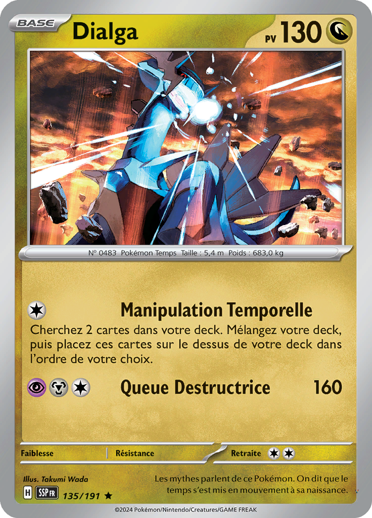 Card 135