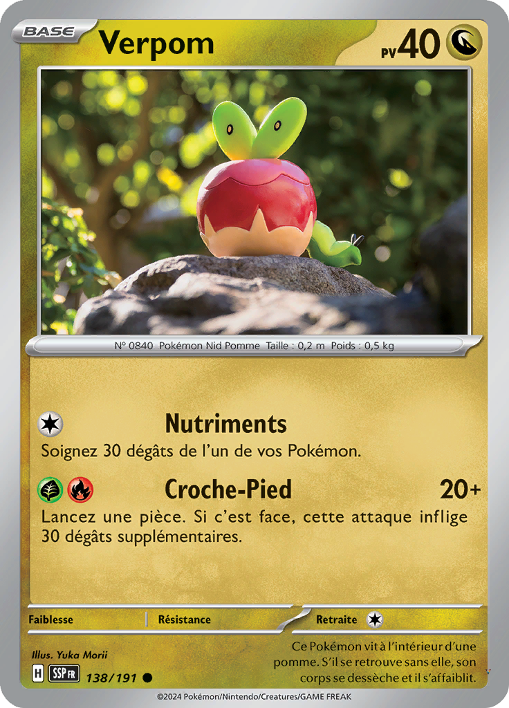 Card 138