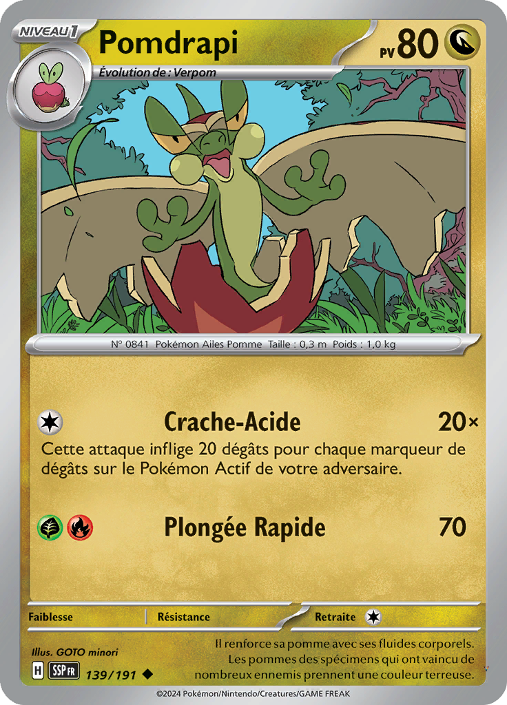 Card 139