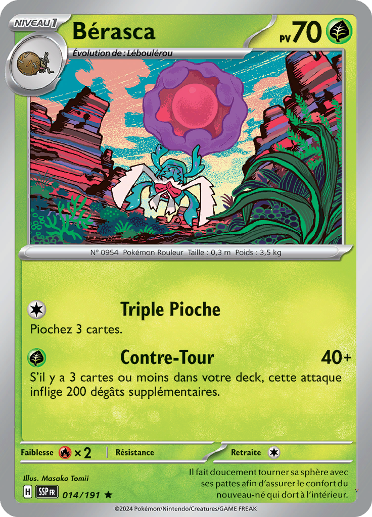 Card 14