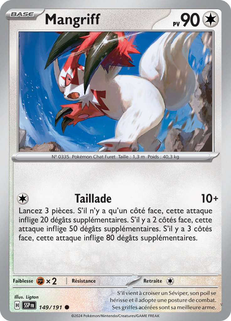 Card 149