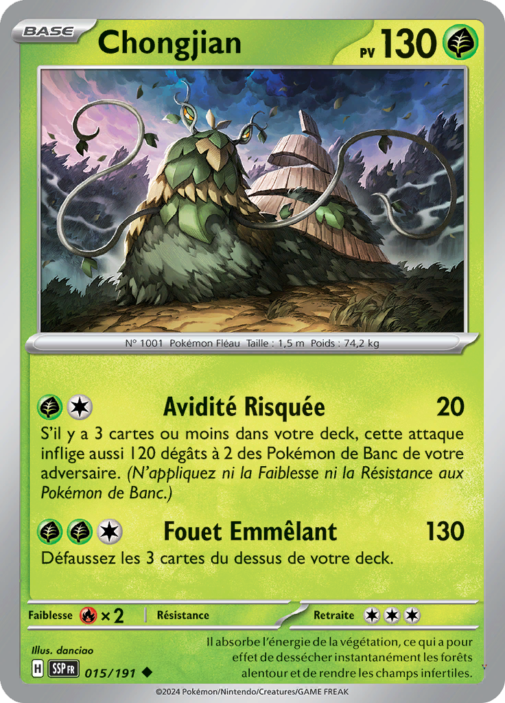 Card 15