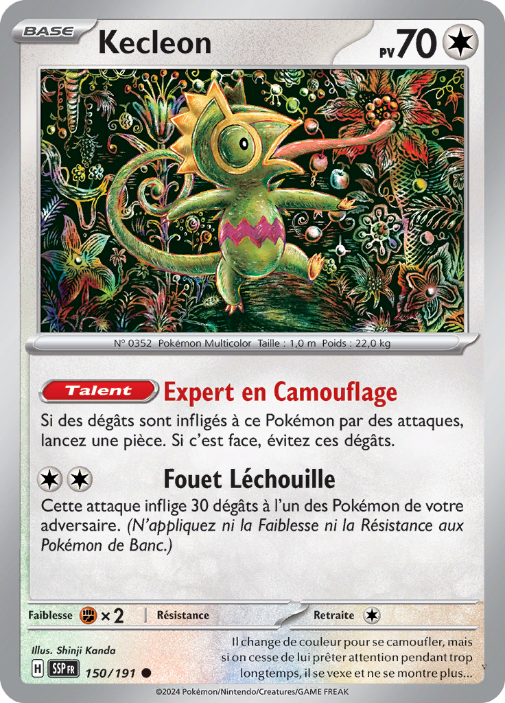 Card 150
