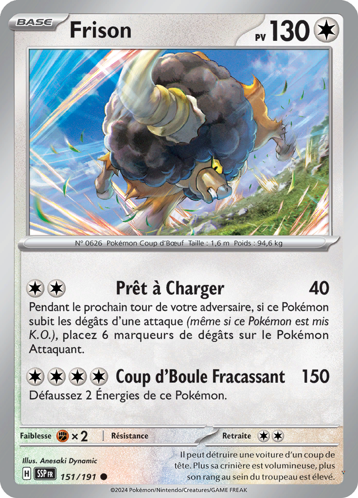 Card 151