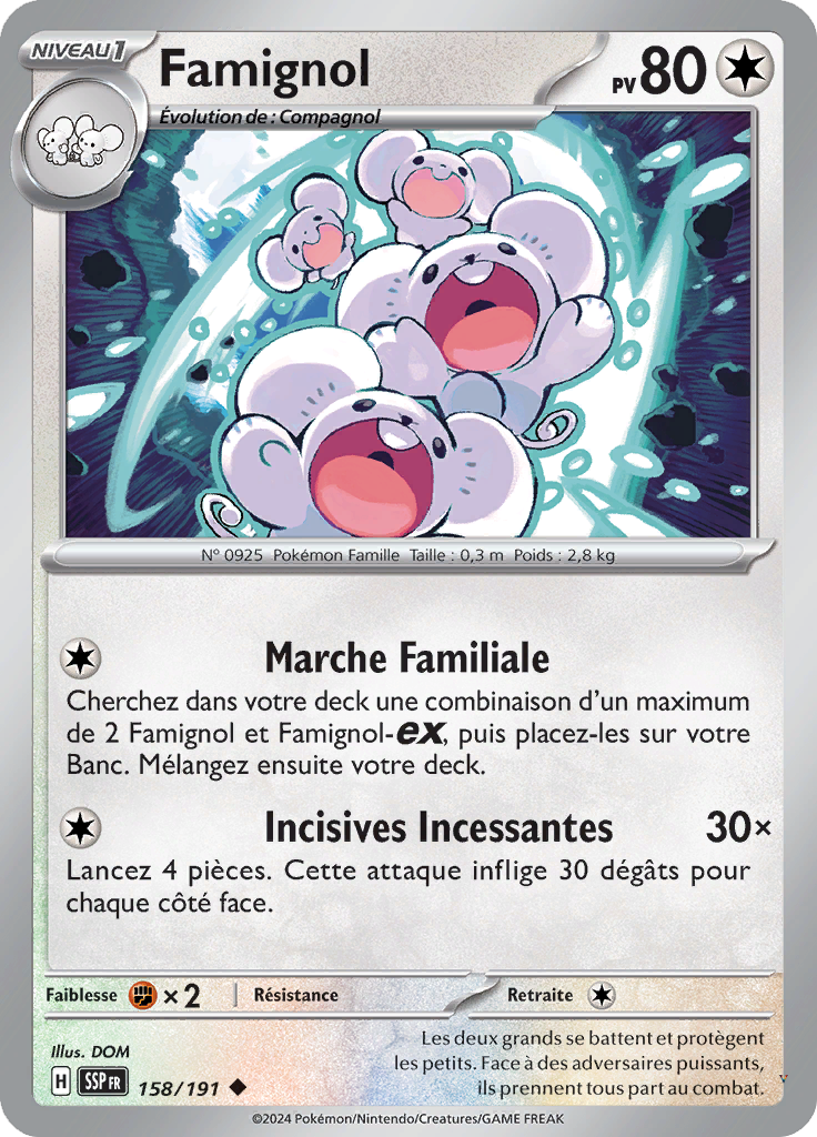 Card 158