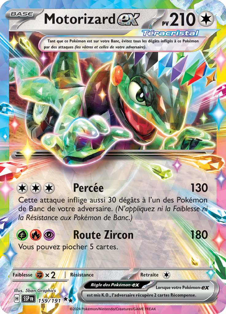 Card 159