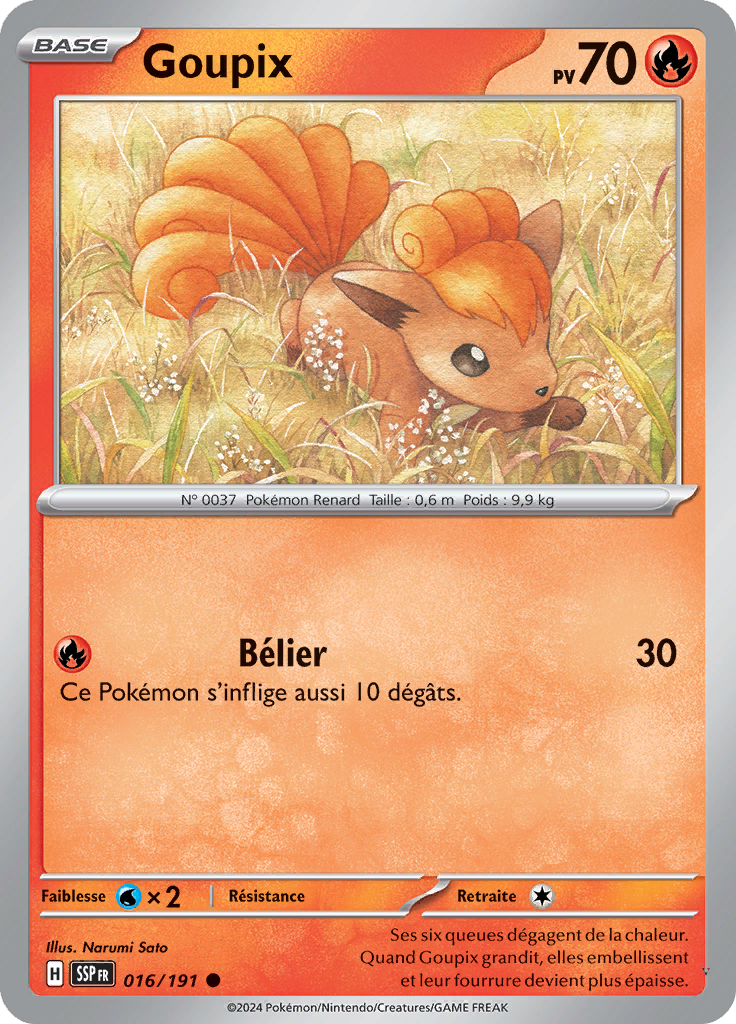 Card 16
