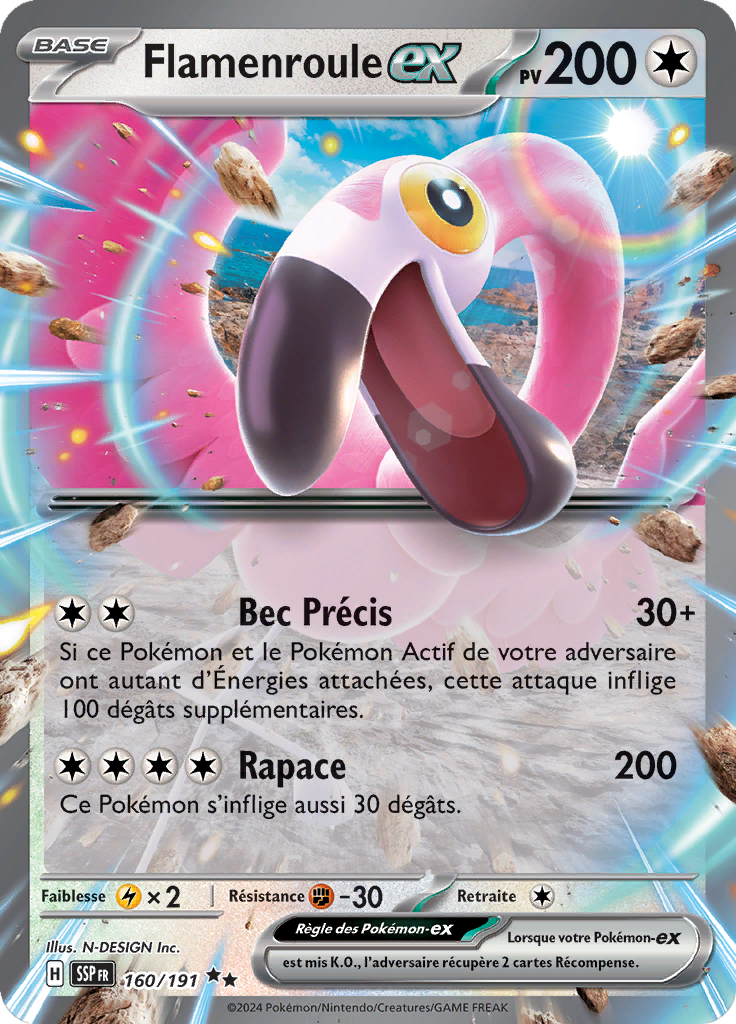 Card 160