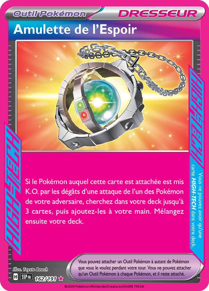 Card 162