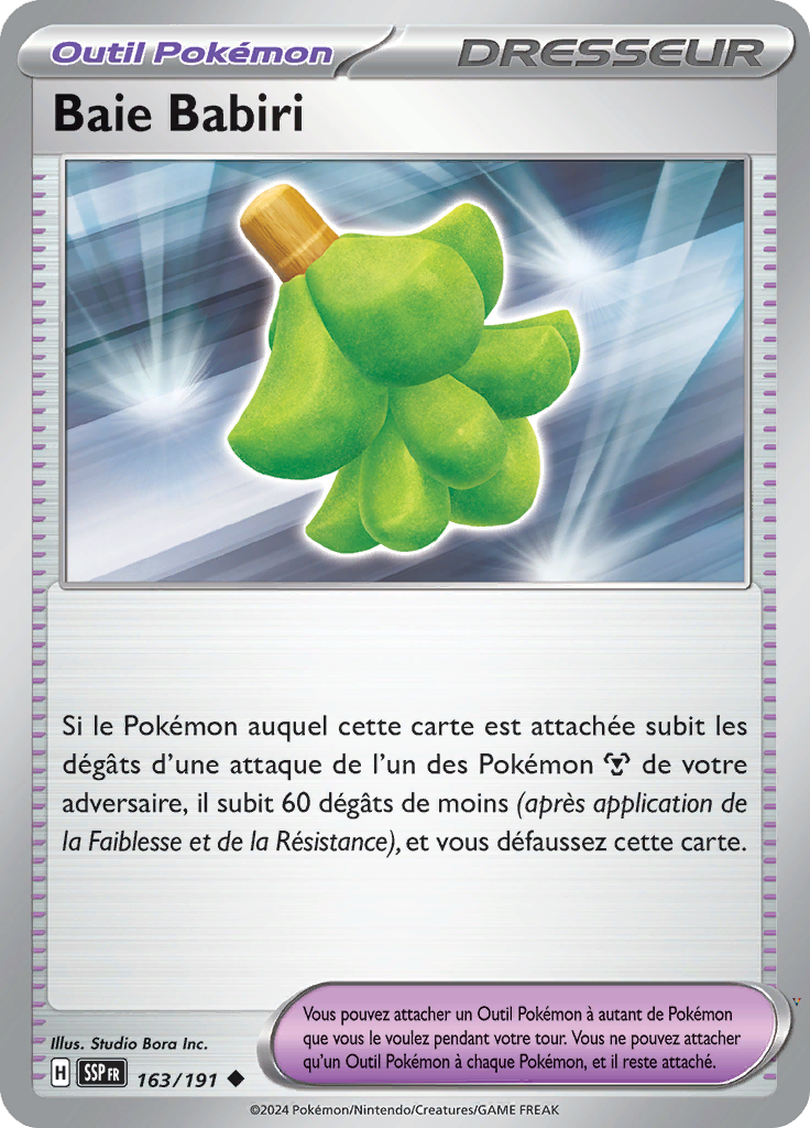 Card 163