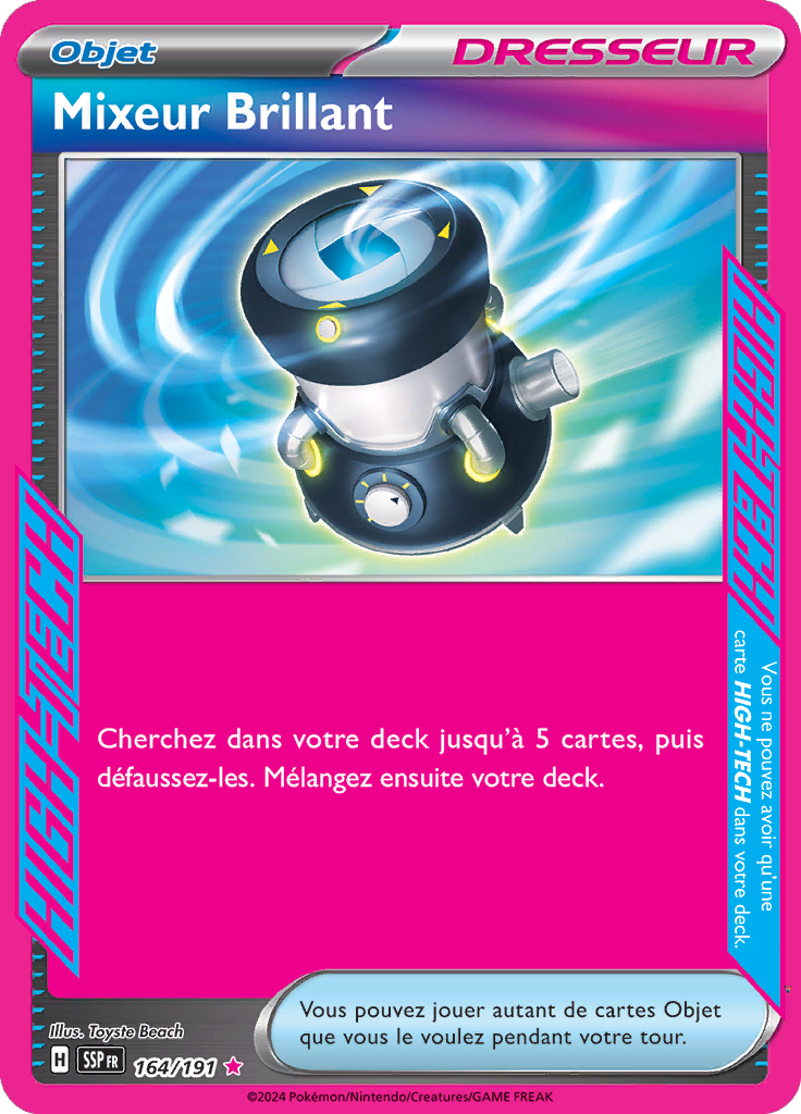 Card 164