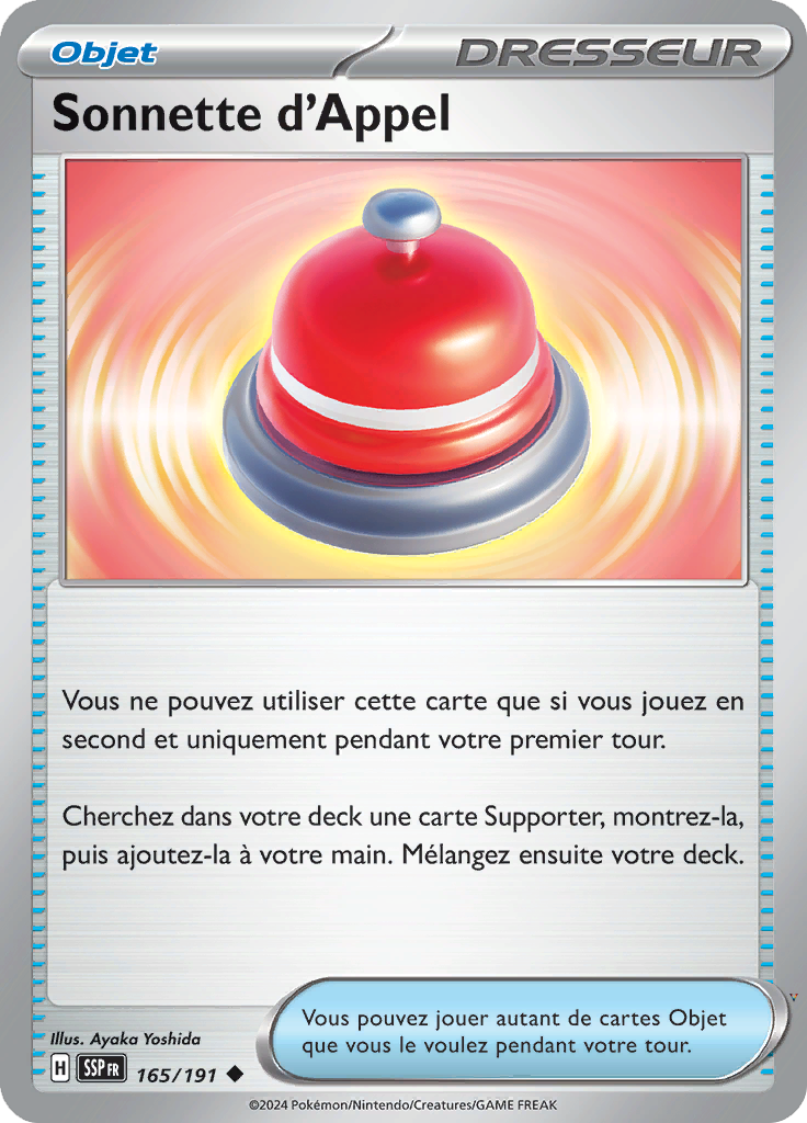 Card 165