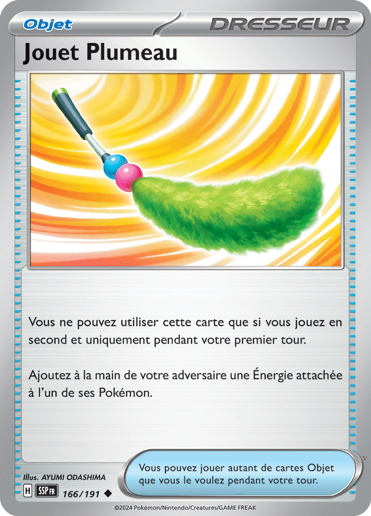 Card 166