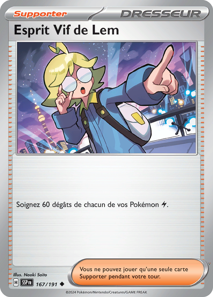 Card 167