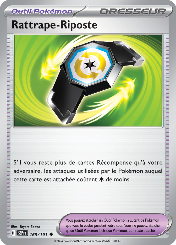Card 169