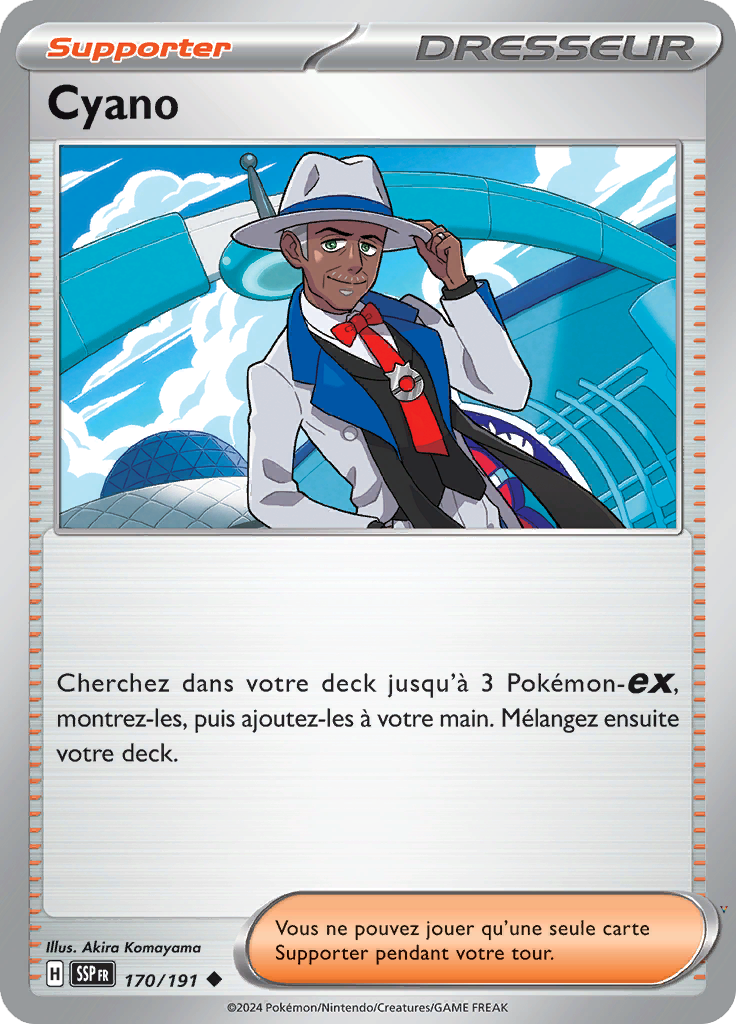Card 170