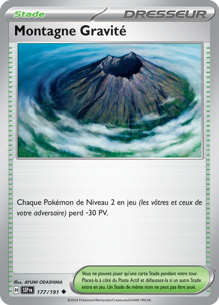 Card 177