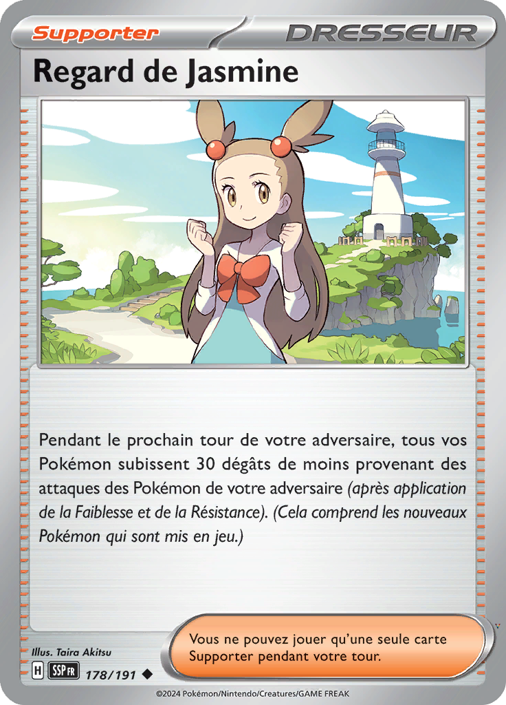 Card 178