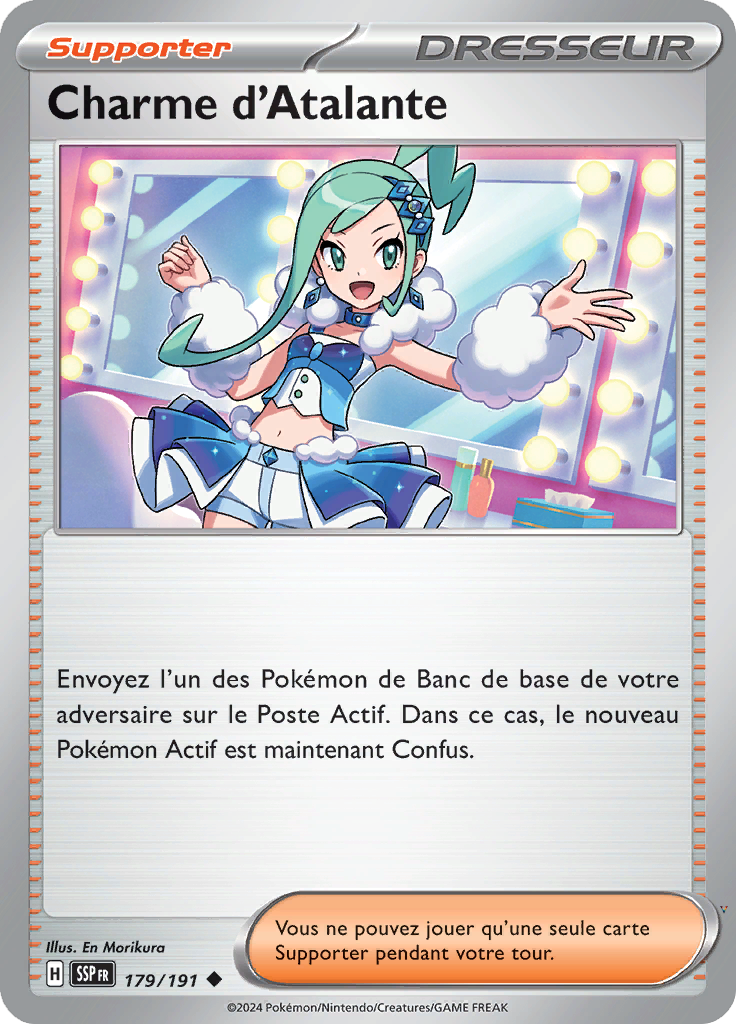 Card 179