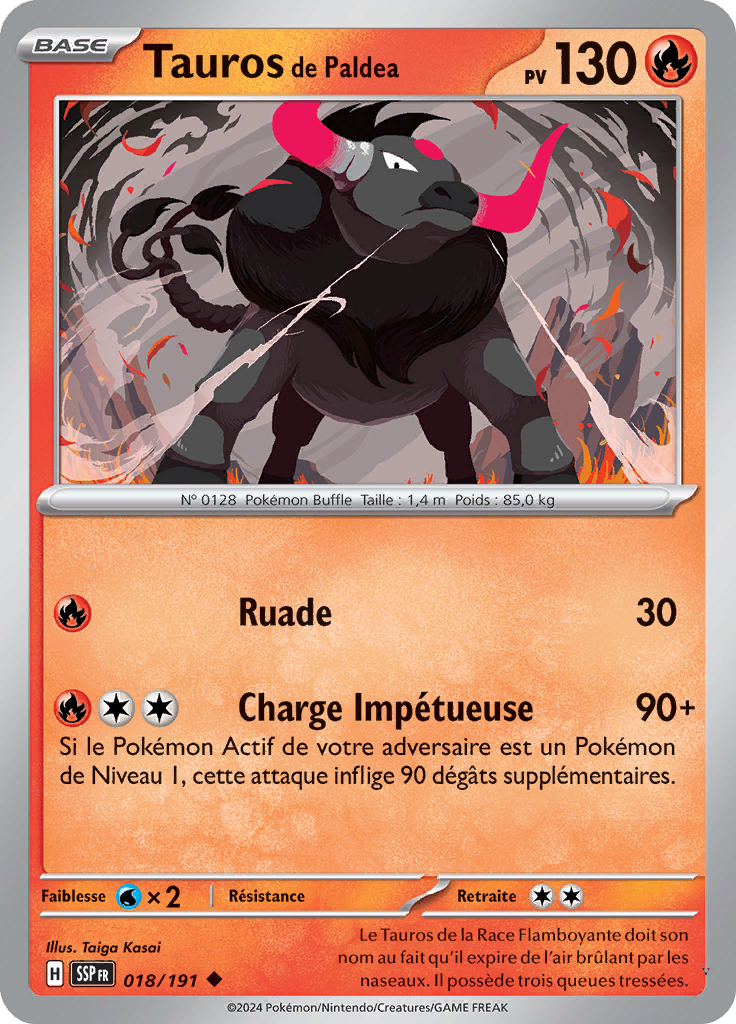 Card 18