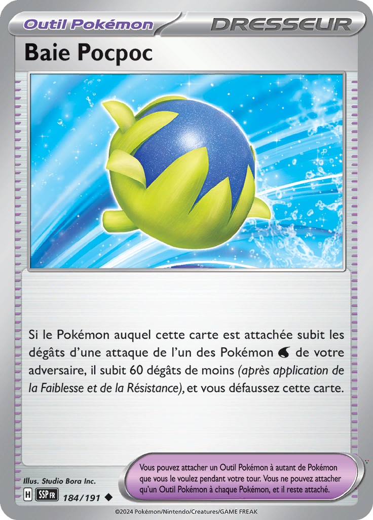 Card 184