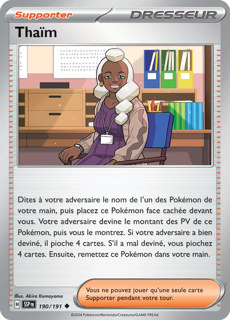 Card 190