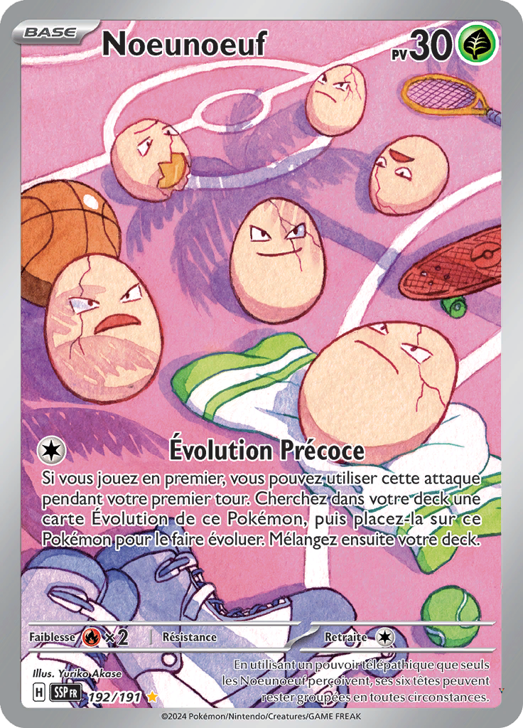 Card 192