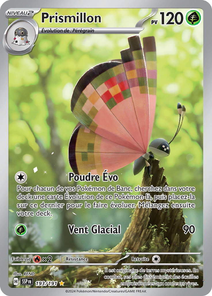 Card 193