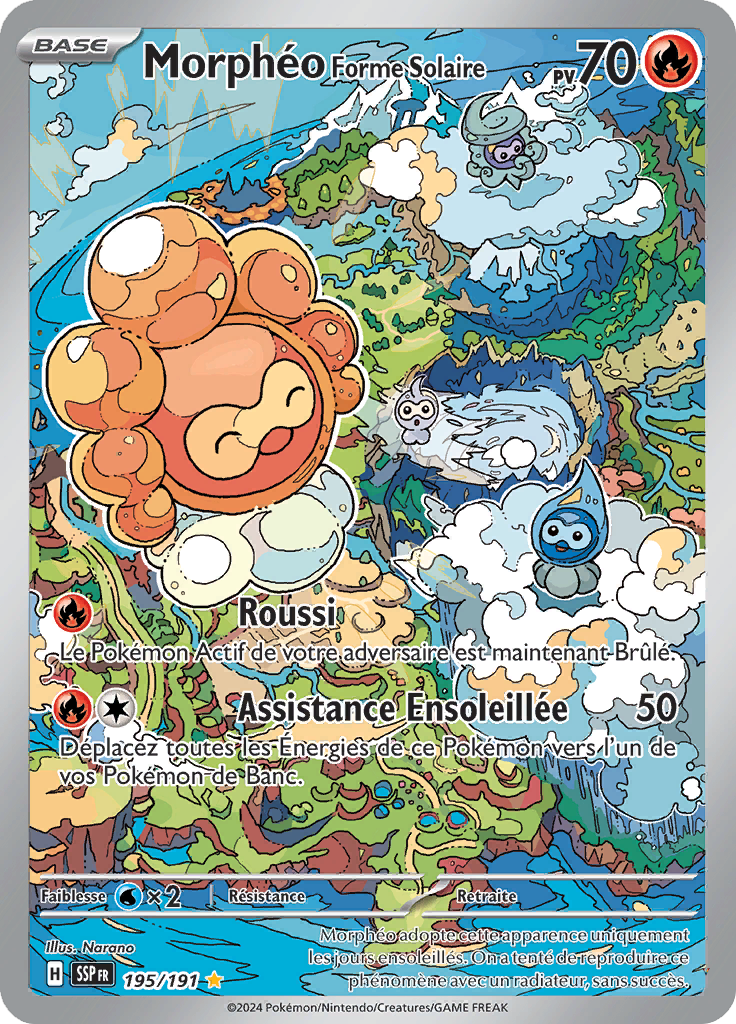 Card 195