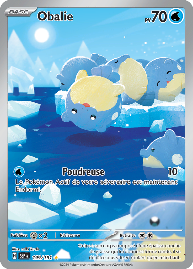 Card 199