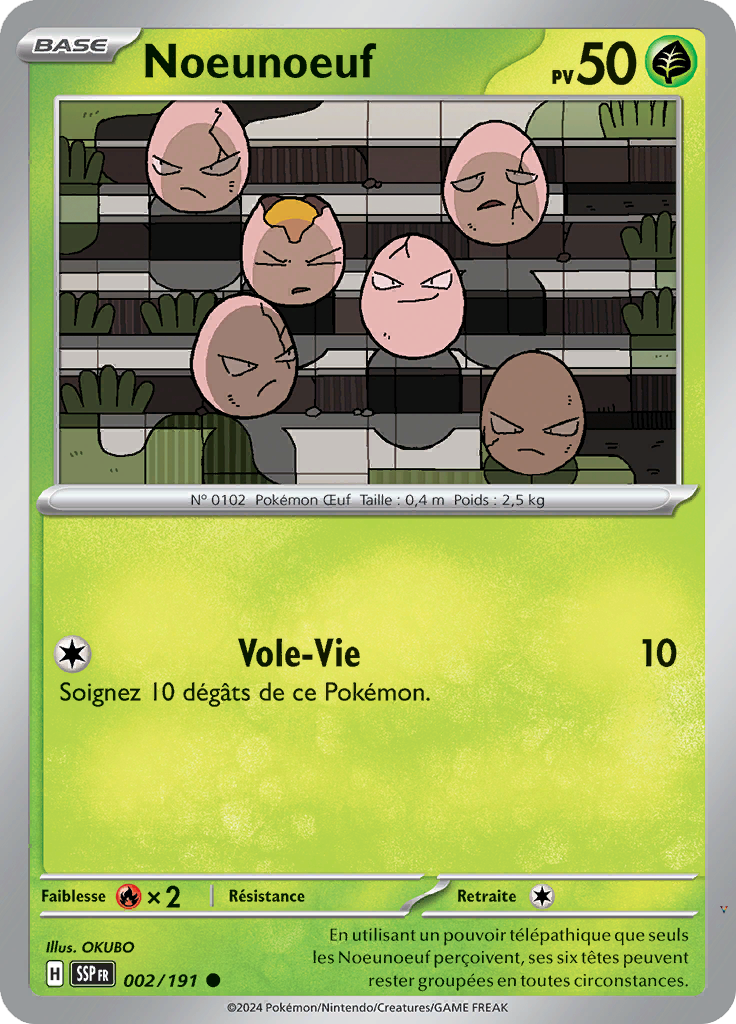 Card 2