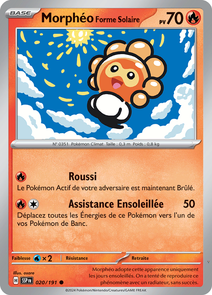 Card 20