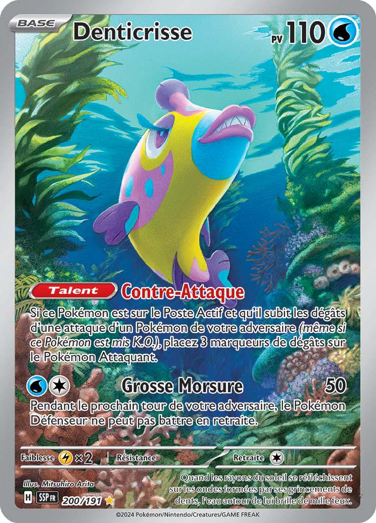 Card 200