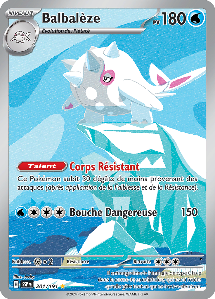 Card 201