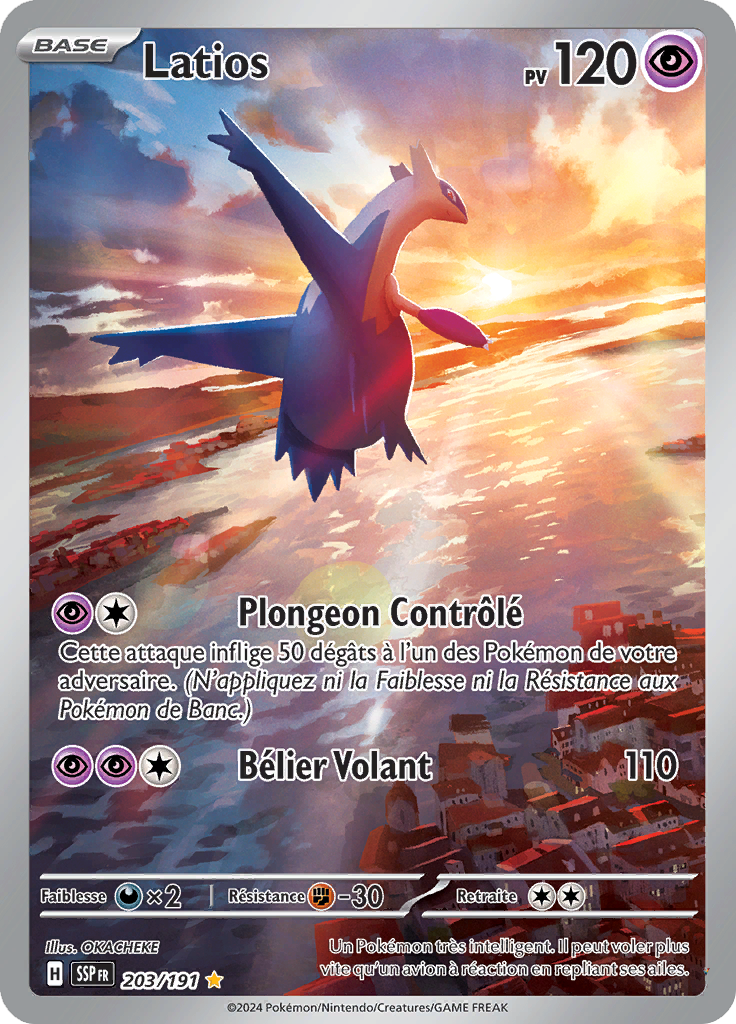 Card 203