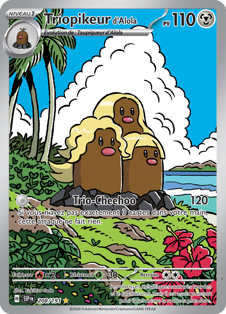 Card 208