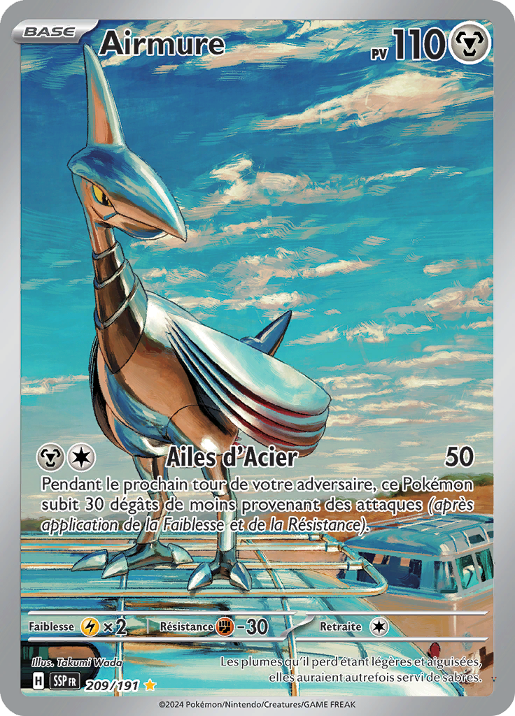Card 209