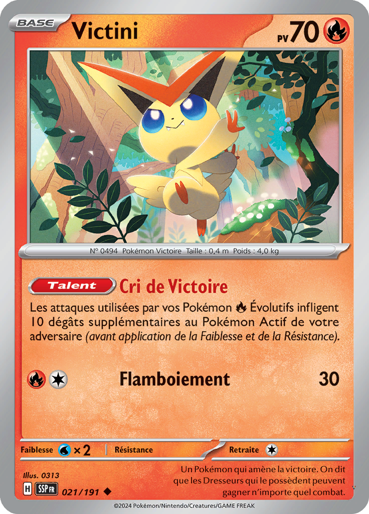 Card 21