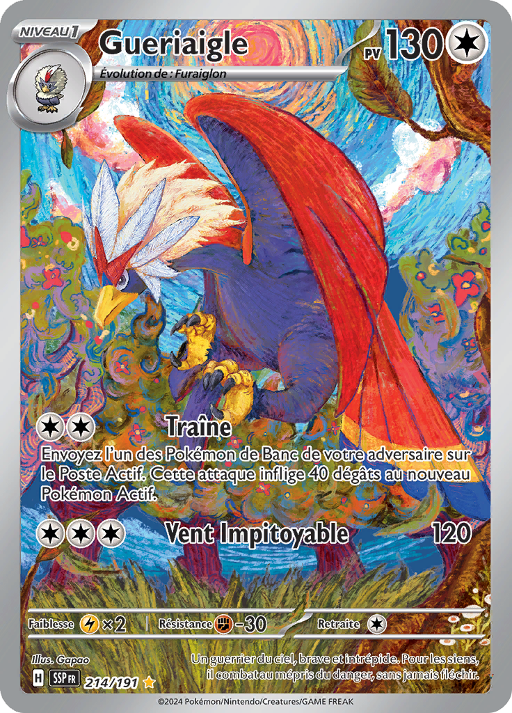 Card 214
