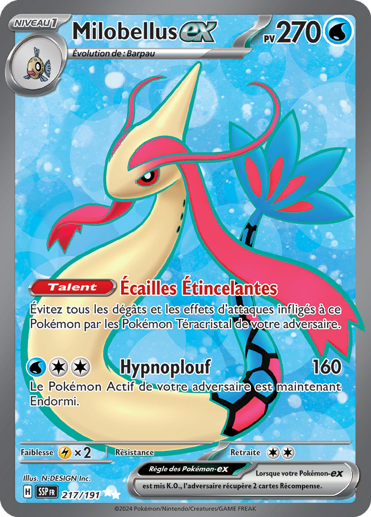 Card 217